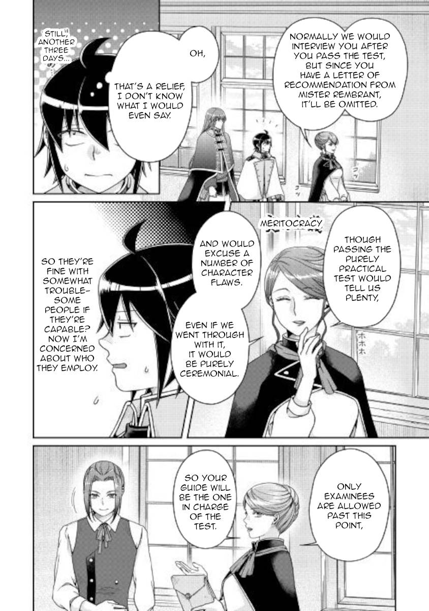 Tsuki ga Michibiku Isekai Douchuu Chapter 62 2